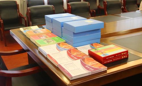 20201214_182538_078 20201214_182538_078